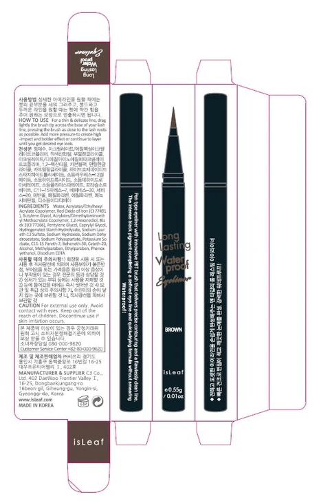 isLeaf Long Lasting Waterproof Eyeliner Brown 포장