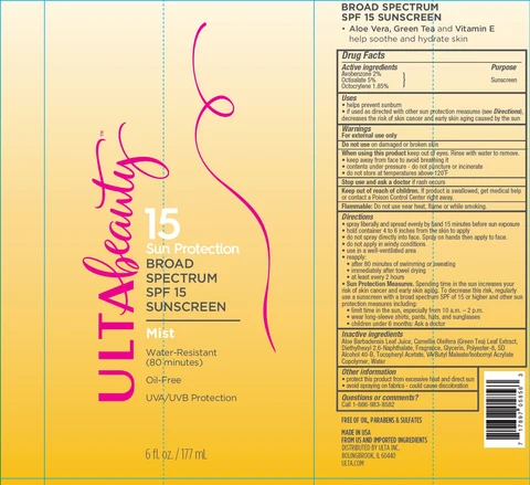Ulta BeautySPF 15 Broad Spectrum Sunscreen 포장
