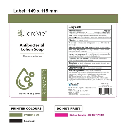 Claravie packaging