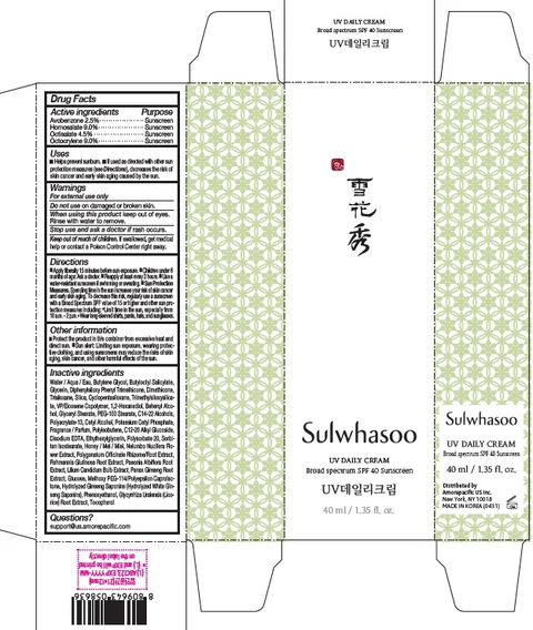Sulwhasoo UV Daily Cream 포장