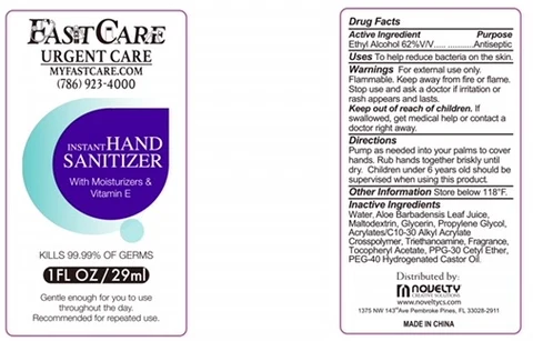Hand Sanitizer packaging