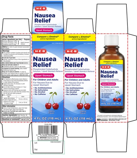 HEB Anti Nausea 포장
