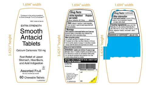 WALGREENS EXTRA STRENGTH SMOOTH ANTACID 포장