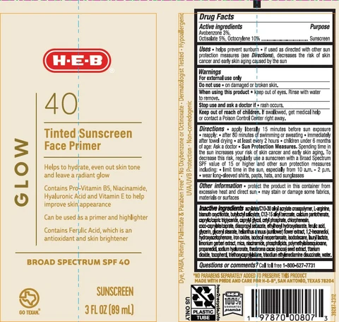 HEB Glow 40 Tinted Sunscreen Face Primer 포장