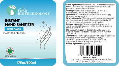 500 ml label