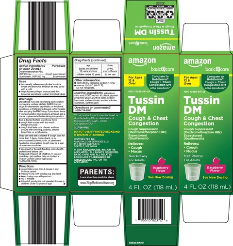 basic care tussin dm 포장