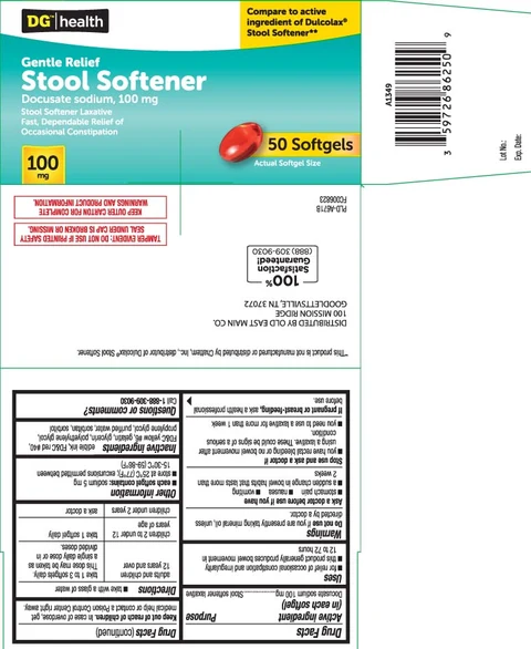 Stool Softener packaging