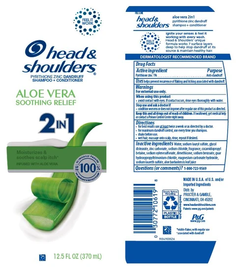 Head and Shoulders Aloe Vera Soothing Relief 2in1 packaging