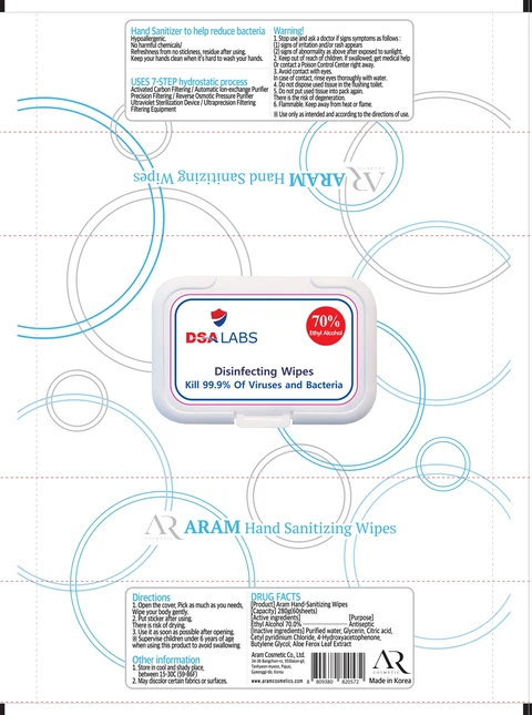 280g NDC: 75357-201-08 Label