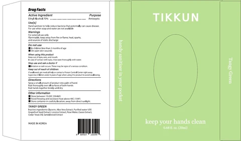 Image of carton