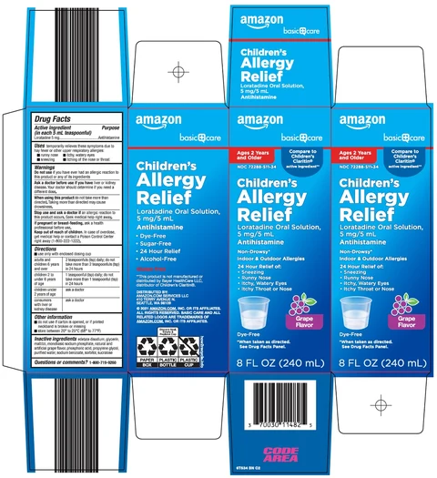 basic care childrens allergy relief 포장