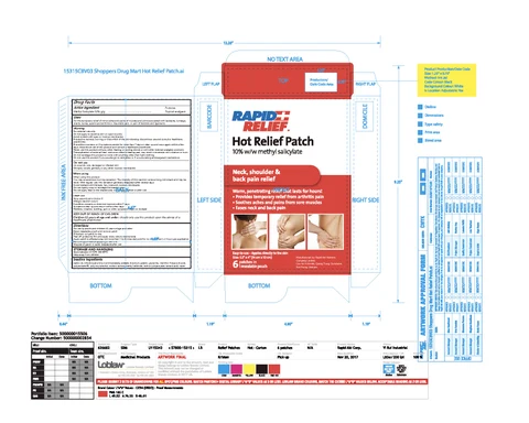 Rapid Relief Hot Relief Patch 포장