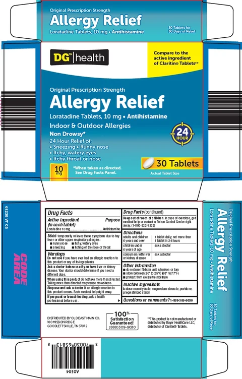 dg health allergy relief packaging