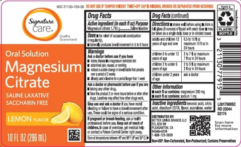 citroma packaging