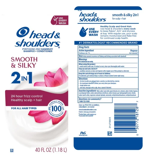 Head and ShouldersSmooth and Silky 2in1 packaging