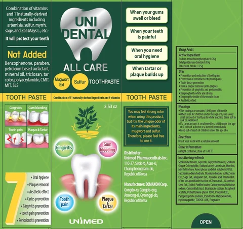 Unidental All CareToothpaste 포장