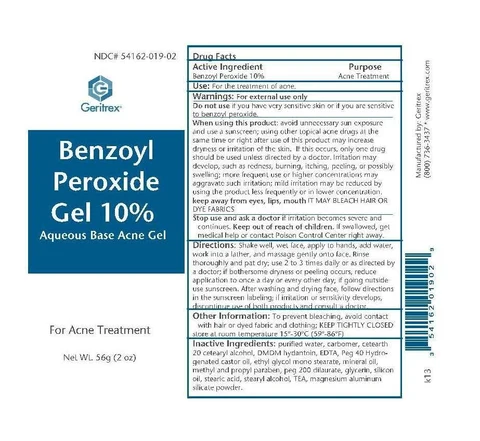 Benzoyl Peroxide 포장