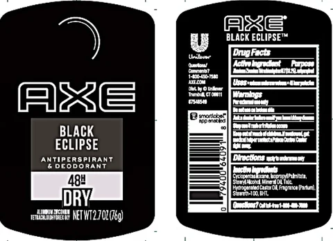 Axe 포장