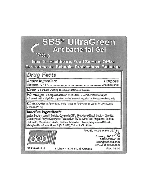 SBS UltraGreen 포장