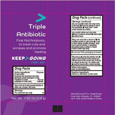 Triple Antibiotic packaging