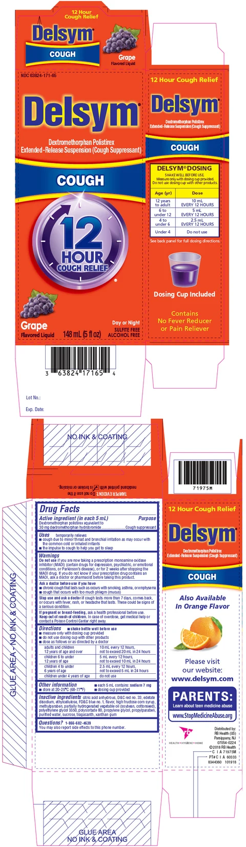 Delsym 포장