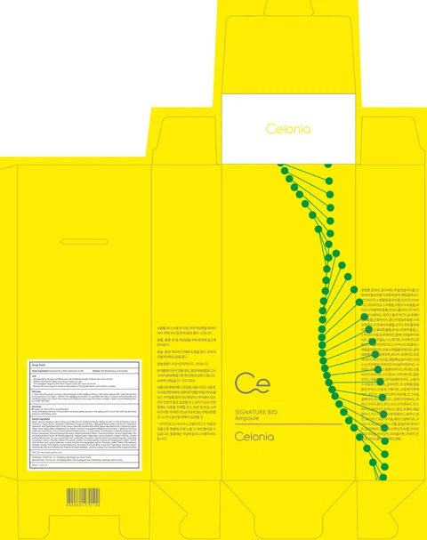 CELONIA SIGNATURE BIO AMPOULE 포장