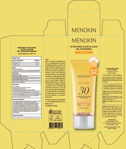 MENOKIN 30 SECONDS GLOW AND CLEAR Gel SUNSCREEN BRIGHT 포장
