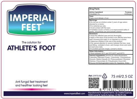 Athletes Foot 포장