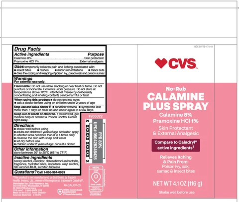Calamine Plus Pramoxine HCl 포장