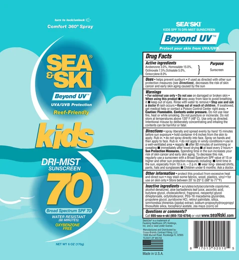 Sea and Ski Kids SPF 70 C-Spray 포장