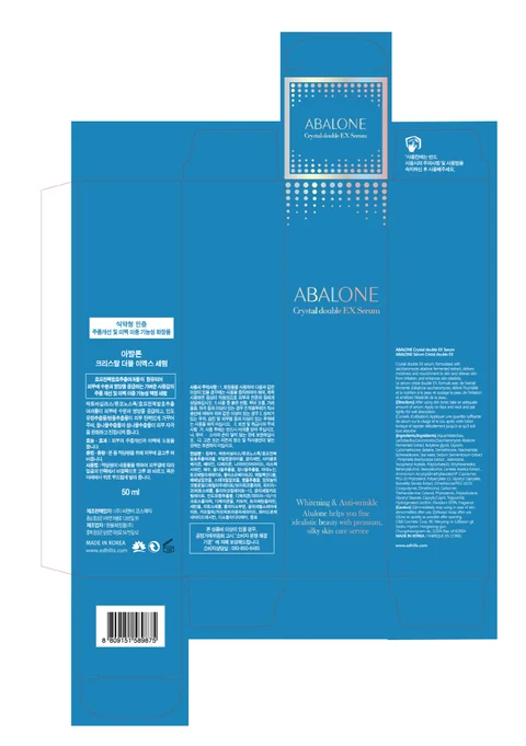 ABALONE CrystalDouble EX SERUM 포장