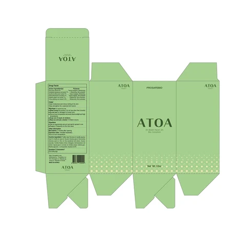 ATOA 포장