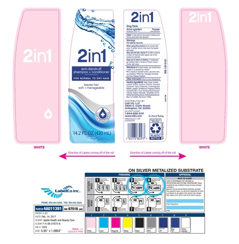 2 in 1 포장