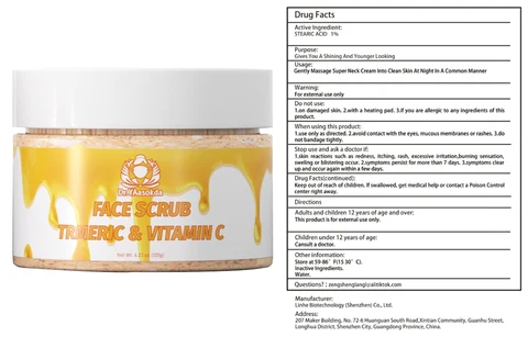 Turmeric Scrub Cream 포장