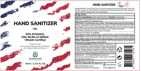 Health Wealth Hand Sanitizer packaging