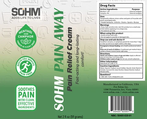 Sohm Pain Away 포장