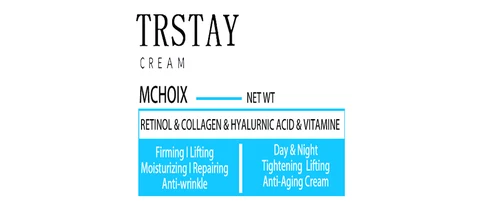 Trstay Cream 포장