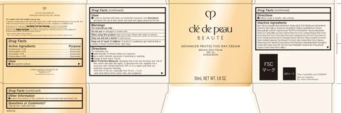 cle de peau BEAUTE ADVANCED PROTECTIVE DAY packaging