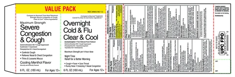 CVS Maximum Strength Severe Congestion and CoughOvernight Cold and Flu Clear and cool 포장