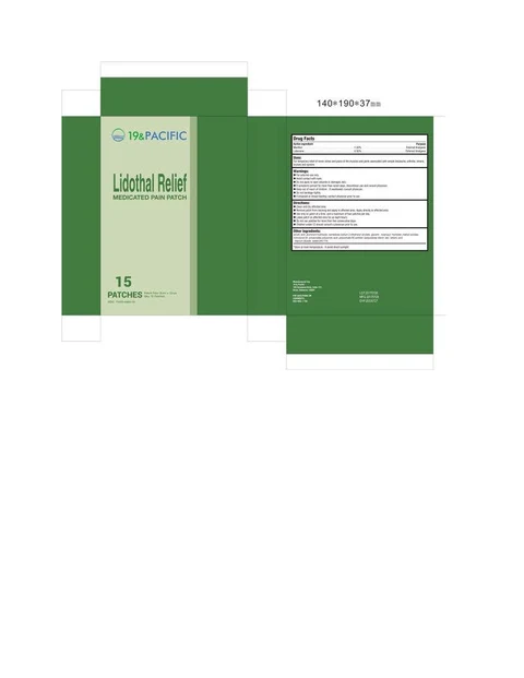 Lidothal Relief packaging