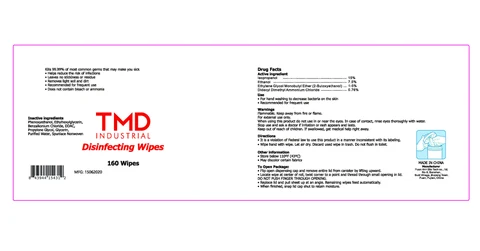 disinfecting wipes packaging