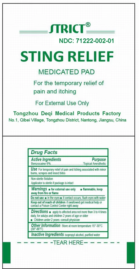 STING RELIEF MEDICATED PAD 포장