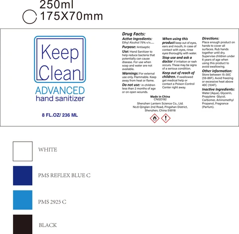 hand sanitizer 8oz01 packaging