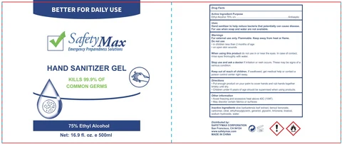 Safety Max 포장