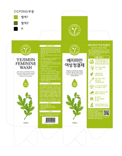 YEJIMIIN Feminine Wash Herb packaging