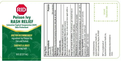 RID Poison Ivy Rash Relief 포장