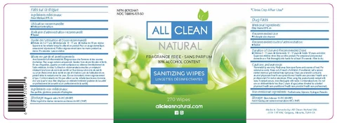 270 Wipes
