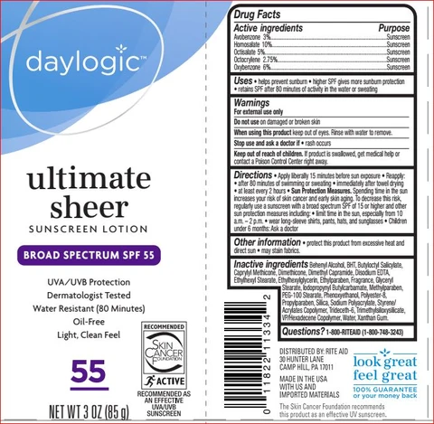 Ultimate Seer Sunscreen SPF 55daylogic 포장