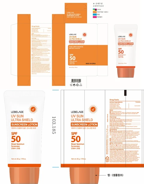 LEBELAGE UV SUN ULTRA SHIELD SUN SCREENLOTION 50g packaging