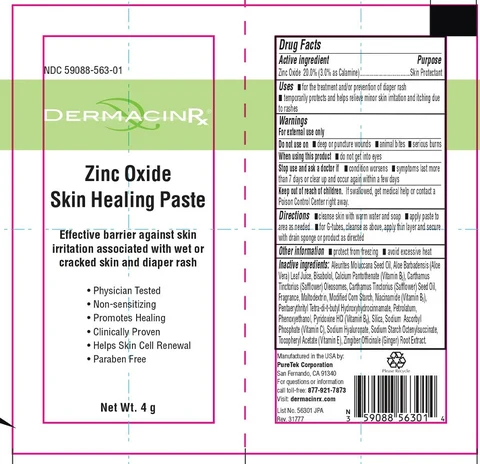 DermacinRx Zinc Oxide Skin Healing 포장